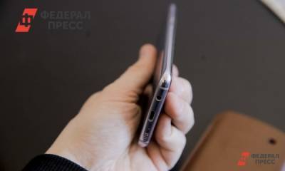 В России анонсировали телефон с градусником