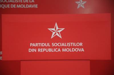 Большинство жителей Молдавии поддерживает социалистов