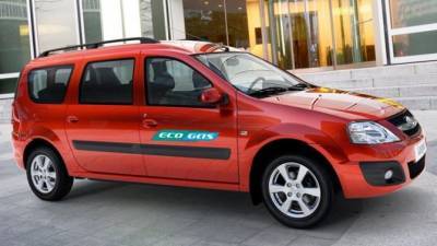 «АвтоВАЗ» прекратил продажи Lada Largus CNG