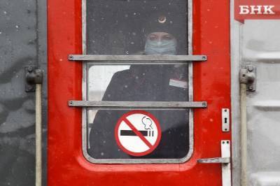 Жителям Коми предложили съездить в Москву на поезде со скидкой