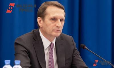 Нарышкин: США готовят «революционный» сценарий для Молдавии