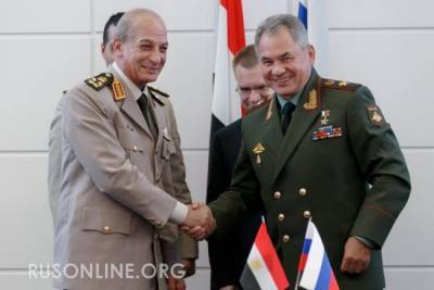 Россия модернизирует армию Египта в своих интересах
