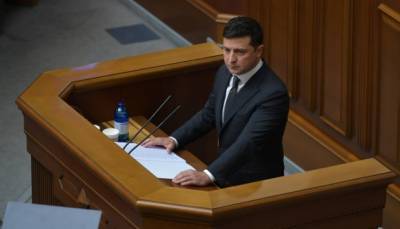 Послание Президента к Верховной Раде о внутреннем и внешнем положении Украины