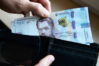 В Минфине назвали сумму, которую выплатили украинцам по программе доступных кредитов "5-7-9%"