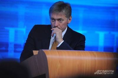 Кремль отреагировал на слова Зеленского о строительстве баз на Чёрном море