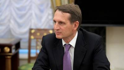 Нарышкин заявил, что США готовят «революционный» сценарий для Молдавии