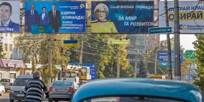 Что они обещают. В Украине запустили платформу, которая позволяет сравнить программы кандидатов на местных выборах