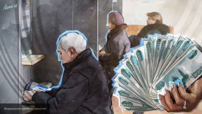Новая методика расчета повысит прожиточный минимум пенсионеров РФ - politros.com - Россия