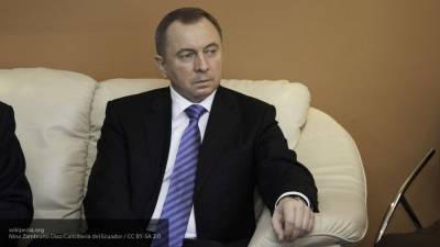 Министр иностранных дел Белоруссии ушел на изоляцию