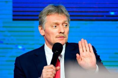 В Кремле заговорили о "негативных последствиях" из-за новых военно-морских баз Украины