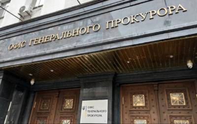 В Харьковской области будут судить ректора университета из-за взятки в 300 тысяч грн