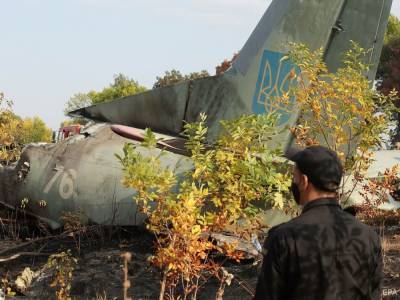Родственникам курсантов, погибших при крушении Ан-26Ш, выплатили компенсации – Генштаб ВСУ