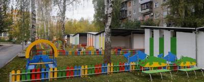 Нижегородские детсады проверят на соответствие требованиям доступной среды - runews24.ru - Нижний Новгород