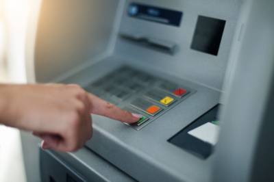 В Киеве из одного из банкоматов загадочным образом исчезло около 280 000 гривен: подробности