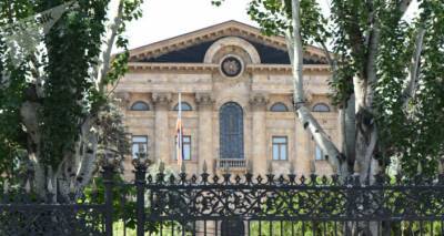 Армянские депутаты обсудят налоговые льготы на период действия военного положения