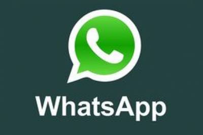 Скоро видеозвонки в WhatsApp с ПК станут возможными: в компании уже тестируют новую функцию