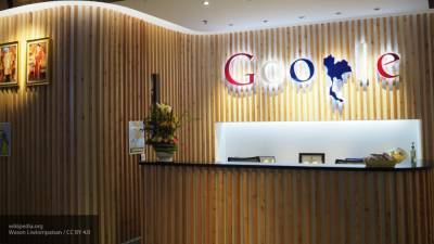 Корпорация Google стала фигурантом в деле о монополизации рынка
