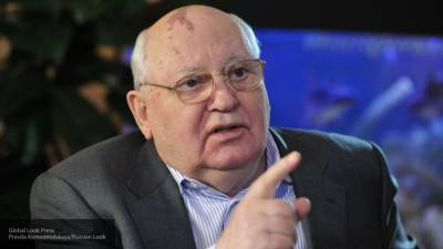 Горбачев указал на важность сохранения доверия между Россией и Германией