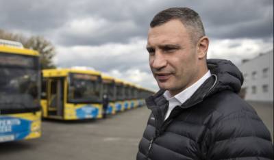 Сьогодні на київські маршрути вийшли 50 нових сучасних автобусів, до кінця року вийде ще 150, - мер Кличко