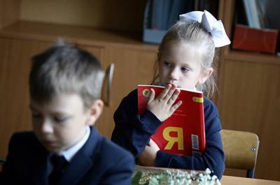 В России оптимизируют систему оценивания школьников с нарушением письма и чтения