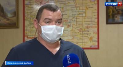 Главврач объяснил резонансное видео: о ситуации в ЦРБ Кагальницкого района