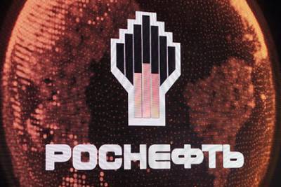 «Роснефть» возглавила рейтинг крупнейших компаний России
