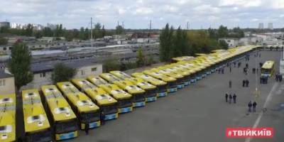 Киев получил 50 автобусов производства белорусского завода МАЗ