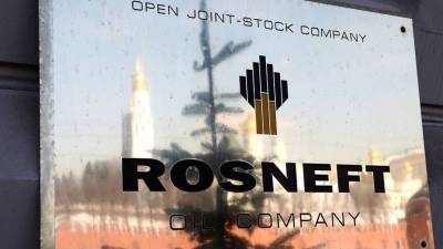 «Эпохально и красноречиво»: «Роснефть» возглавила рейтинг RAEX-600