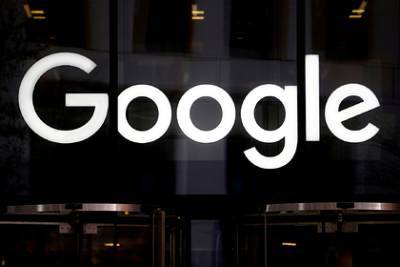 США решили засудить Google