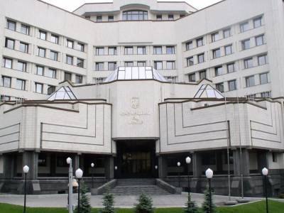 Постановление о ликвидации районов в Украине оспорили в Конституционном Суде
