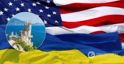 Госдеп США потребовал, чтобы Россия вернула Украине Крым | Мир | OBOZREVATEL