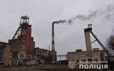 На Луганщине расхищали деньги, предназначенные для борьбы с подтопами шахт