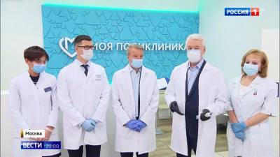 Московским врачам в лечении будет помогать искусственный интеллект