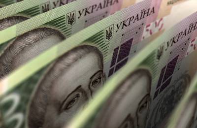 В Украине за 9 месяцев “отмыли“ 60 млрд грн - Госфинмониторинг