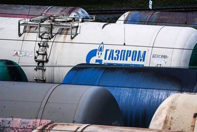 Украина нашла новый способ ударить по «Газпрому» nbsp