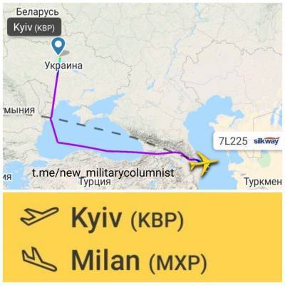 Грузовой самолет под «левым» рейсом доставил груз из Киева в Баку