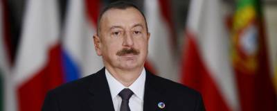 Алиев: Под контроль ВС Азербайджана перешли Зангилан и 24 села в Карабахе