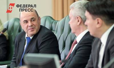 Министры с губернаторскими портфелями. Зачем Путин расширяет полномочия правительства