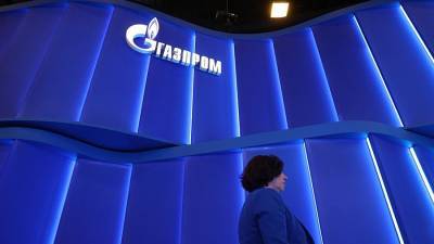 «Газпром» не смог стать единым куратором газификации