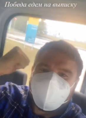 Чемпион мира по ММА из Кемерова провёл три дня в реанимации из-за коронавируса