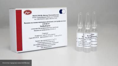 Производителем вакцины от COVID-19 может стать новосибирская фармкомпания