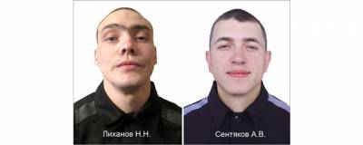Еще двое заключенных в Иркутской области совершили побег