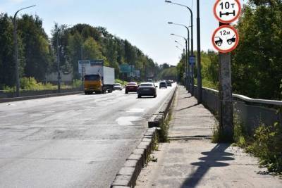 В Костроме намечается капитальный ремонт еще одного моста