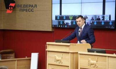 Руслан Ситников утвержден в должности зампредседателя правительства Приангарья