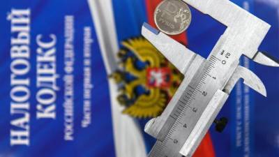 В Крыму предложили ряд изменений в налоговый кодекс для участников СЭЗ