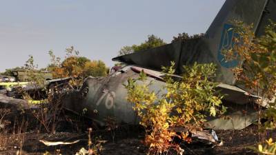 Авиакатастрофа Ан-26: Семьи погибших под Чугуевом курсантов получили денежные выплаты