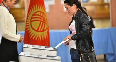 В Киргизии парламентские выборы назначены на 20 декабря