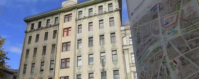 Бизнес-центр на Поварской улице в Москве стал предметом расследования