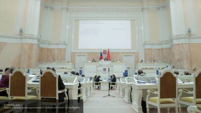 Депутаты ЗакСа рассмотрят изменения в бюджетный процесс в Петербурге