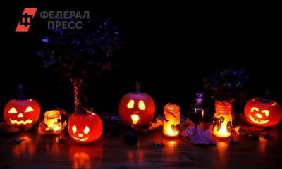 В России предложили заменить Хэллоуин альтернативным праздником